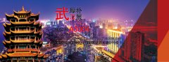 厚樸科技2016武漢展