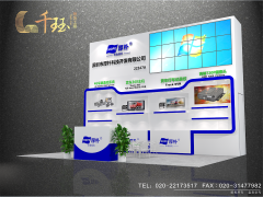 提前曝光！厚樸雙展同參打造大車電子2018新亮點