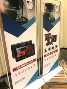 誓師大會(huì)開啟新征程 厚樸2018做好產(chǎn)品、依托渠道